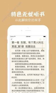 博鱼体育官方app